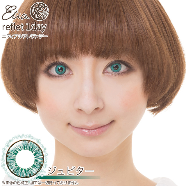 クラッセ Etia.reflet1day エティア ルフレワンデー(CCetiaonereflet) ジュピター 度なし 0.00 07Bk99_