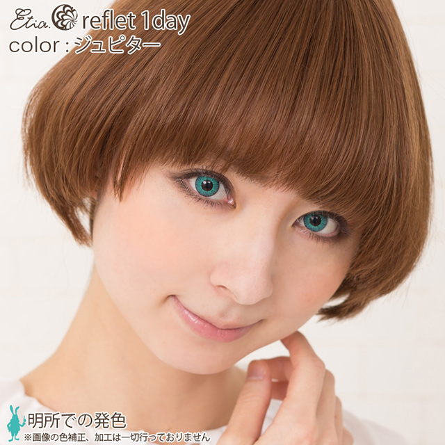 クラッセ Etia.reflet1day エティア ルフレワンデー(CCetiaonereflet) ジュピター 度なし 0.00 07Bk99_