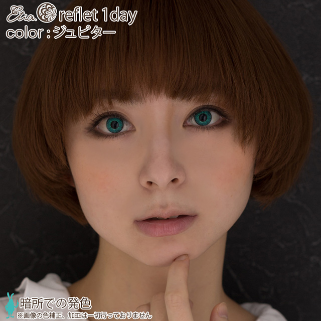 クラッセ Etia.reflet1day エティア ルフレワンデー(CCetiaonereflet) ジュピター 度なし 0.00 07Bk99_