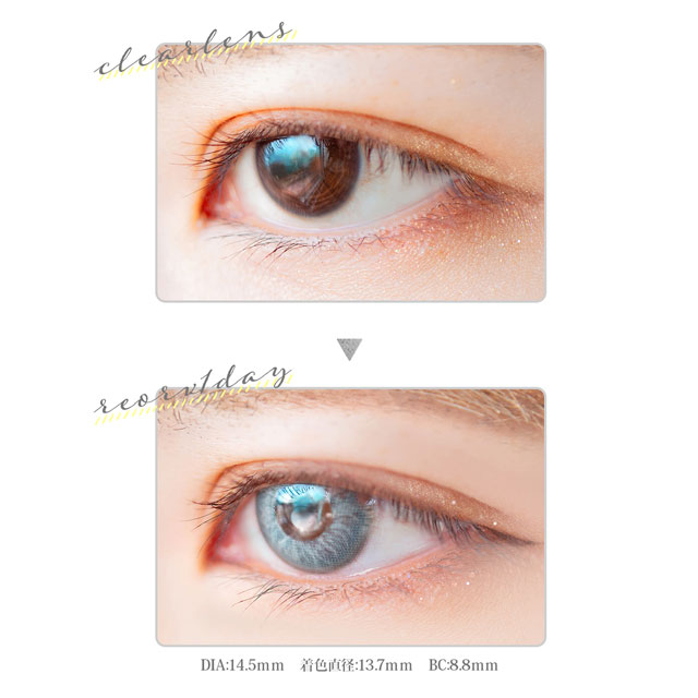 クラッセ Etia.Reorv1day エティアレオーヴワンデー(CC-etia_one_reorv-CST)クリスタル 度なし0.00 10枚入 07Bk99_