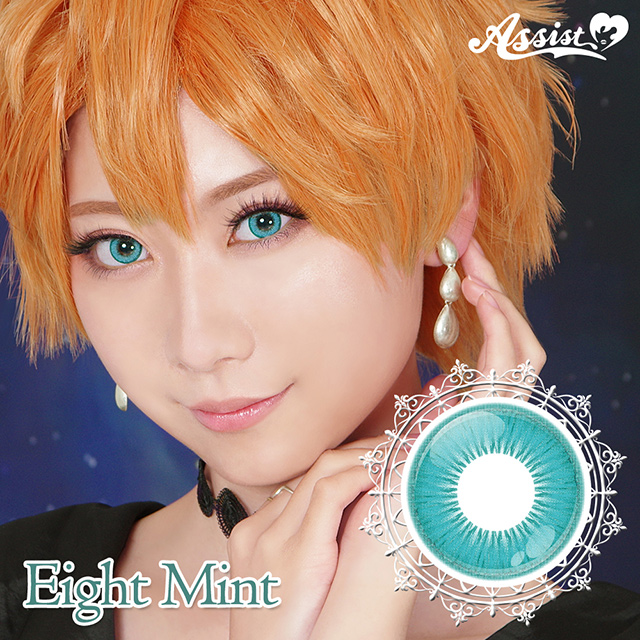 アシストシュシュ Shutella 1Day シュテラワンデー(25288) エイトミント 度なし 0.00 07Bk99_