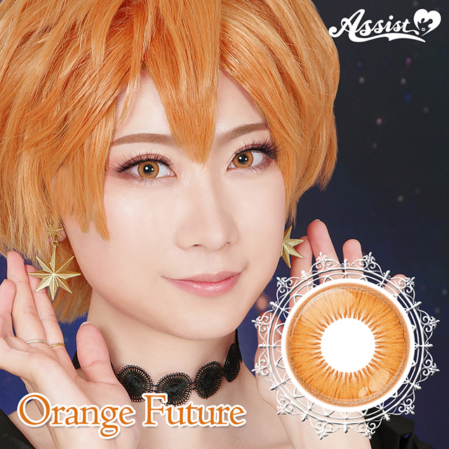 アシストシュシュ Shutella 1Day シュテラワンデー(25352) オレンジフューチャー 度なし 0.00 07Bk99_