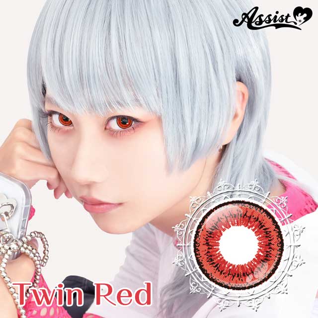 アシストシュシュ Twin Loop 1Day Neo ツインループワンデーネオ(38480) ツインレッド 度なし 0.00 07Bk99_