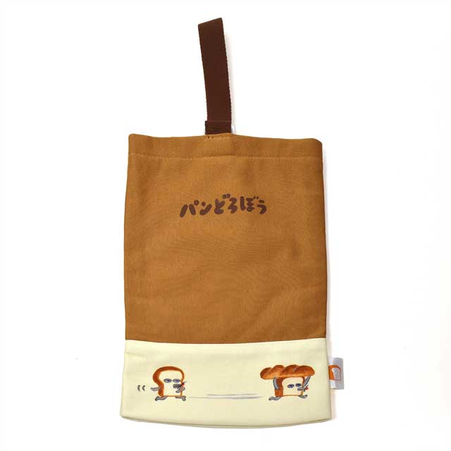 完成品 シンプルシューズケース パンどろぼう(LPD2-2100) キャメル 15Yy88_