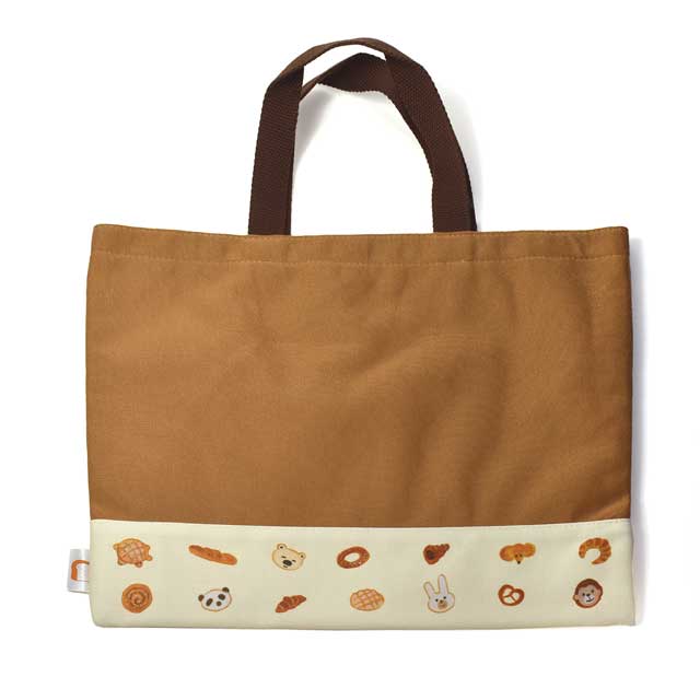 完成品 シンプルレッスンバッグ パンどろぼう(LPD2-2680) キャメル 15Yy88_
