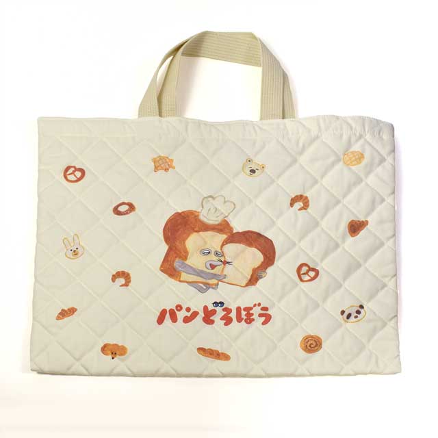 完成品 キルトレッスンバッグ パンどろぼう(QPD2-2181) オフホワイト 15Yy88_