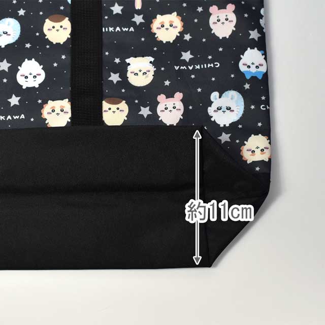 完成品 ちいかわ2WAYトートバッグ(CW43708) BK.ブラック 15Yy88_