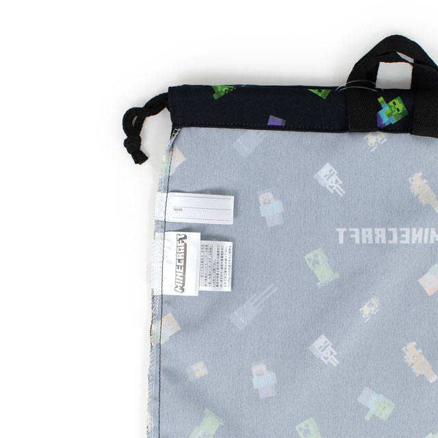 完成品 マインクラフト ジャージケース(F8453YB) N9.ブラック 15Yy88_