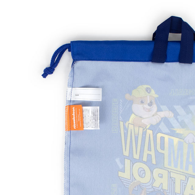 完成品 パウ・パトロール ジャージケース(F8452LB) 65.ブルー 15Yy88_