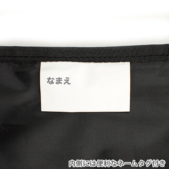 完成品 ポケットモンスター モンスターボール レッスンバッグ(LPK7-2381) クロ 14yy88_