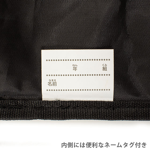 完成品 ちいかわ 縦型巾着袋(CW00439) オフ 14yy88_