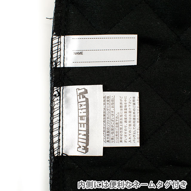 完成品 マインクラフト キルティングレッスンバッグ(F8620YB) N9.ブラック 14yy88_