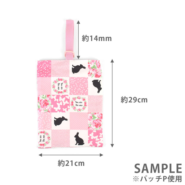 完成品 シューズケース(20BAG-S) パッチNV 99Zz99_