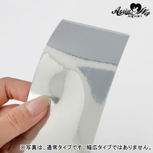 コスプレ雑貨 アシスト 模造刀用光沢シール(13358) 通常タイプ シルバー 07Co99_
