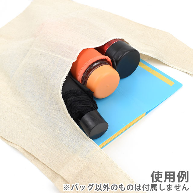 コットンリネンマルシェバッグ(TR0944-28) 06Bq99_