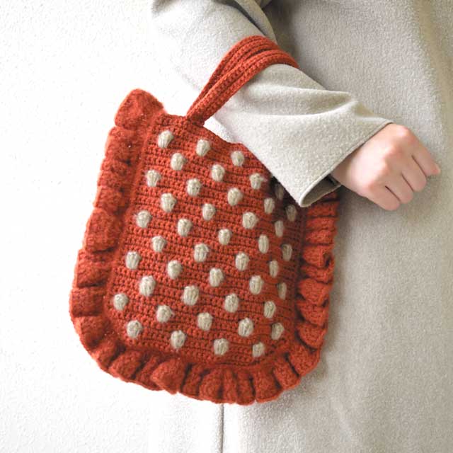 あみだおれフェス限定手編みキット パプコーンドットのフリルバッグ(320003095) 色番A 06Co99_