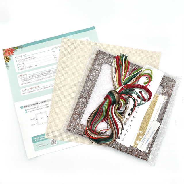 刺しゅうキット コスモ フラワーアレンジメント クロスステッチ(522212) ポインセチアのリース 06Bi99_