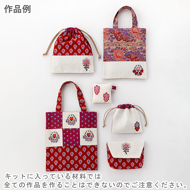 刺しゅうキット SOULEIADO×DMC 刺しゅうキット(SKDM-01A) ピンク 06Bi99_