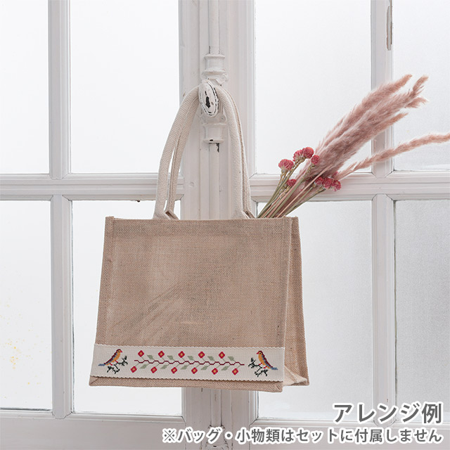 刺しゅう材料セット DMC ヴィンテージボックスセット 5(U1997) 06Bi99_