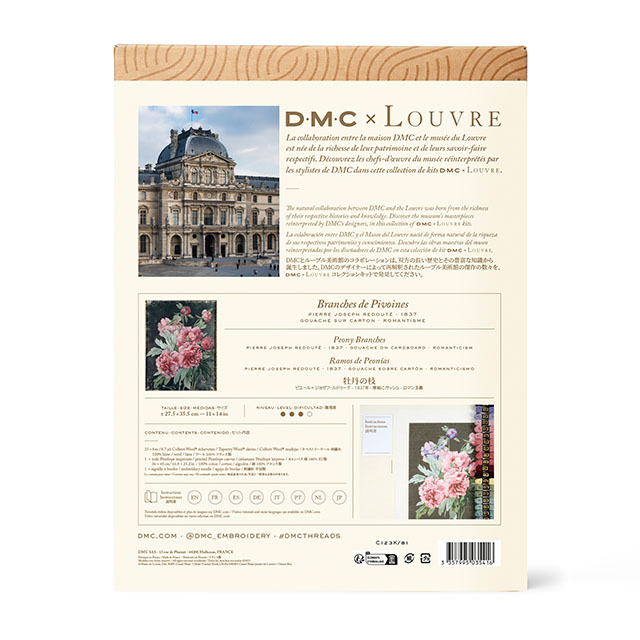 刺しゅうキット DMC×ルーヴル美術館 Le Louvre Collection ニードルポイントキット ルドゥーテ 「牡丹の枝」(C123K/81) 06Bi99_