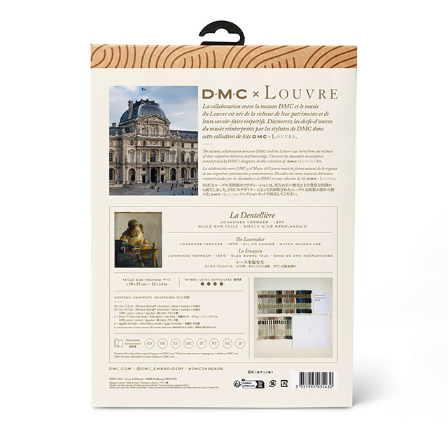 刺しゅうキット DMC×ルーヴル美術館 Le Louvre Collection クロスステッチキット フェルメール 「レースを編む女」(BK1971/81) 06Bi99_