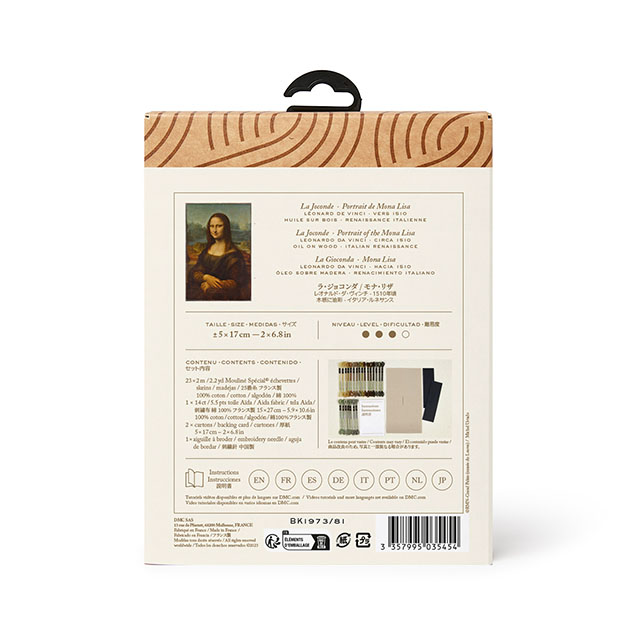 刺しゅうキット DMC×ルーヴル美術館 Le Louvre Collection クロスステッチキット ブックマーク ダ・ヴィンチ 「モナ・リザ」(BK1973/81) 06Bi99_
