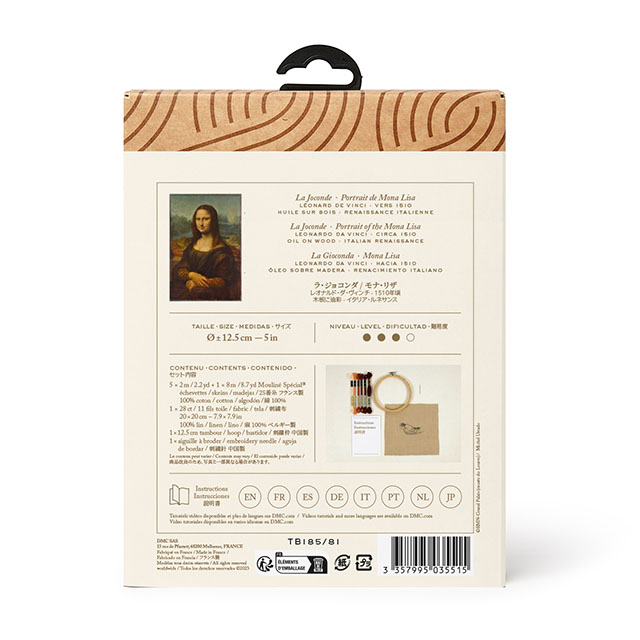 刺しゅうキット DMC×ルーヴル美術館 Le Louvre Collection フリーステッチキット ダ・ヴィンチ 「モナ・リザ」より モナ・リザの手元(TB185/81) 06Bi99_