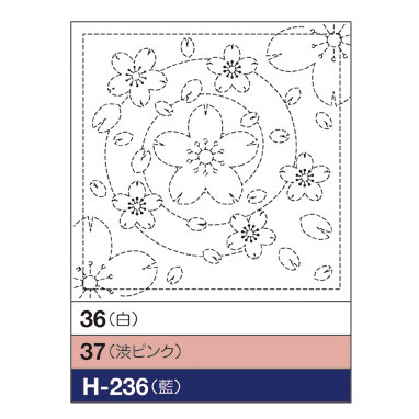 オリムパス 刺し子キット 花ふきん 水辺の桜(36) 白 06Bg99_