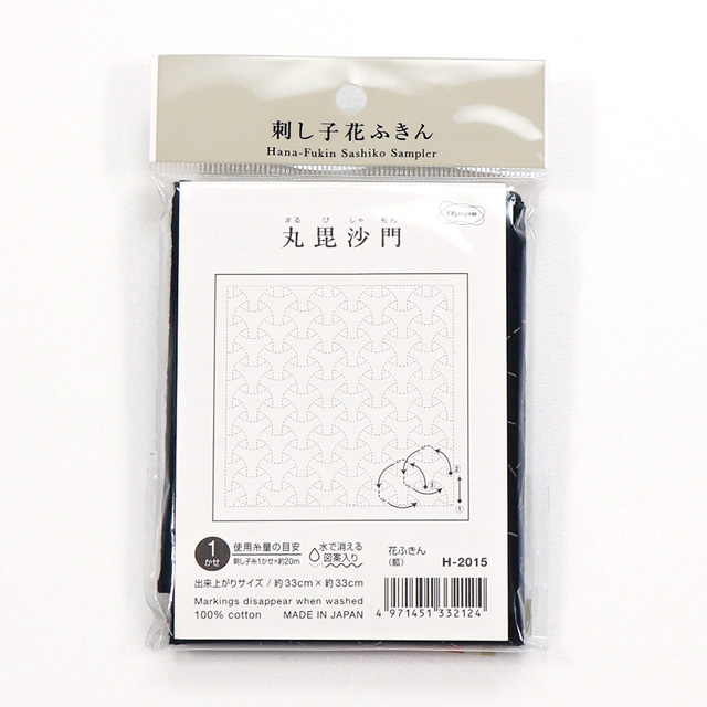 オリムパス 刺し子キット 花ふきん 丸毘沙門-まるびしゃもん(H-2015) 藍 06Bg99_