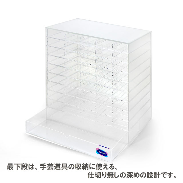 オリムパス刺しゅう糸25単色全色セット+アクリルケース 14Yy88j