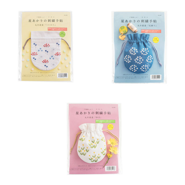 戸塚刺しゅう 2026年福袋 14Yy88j