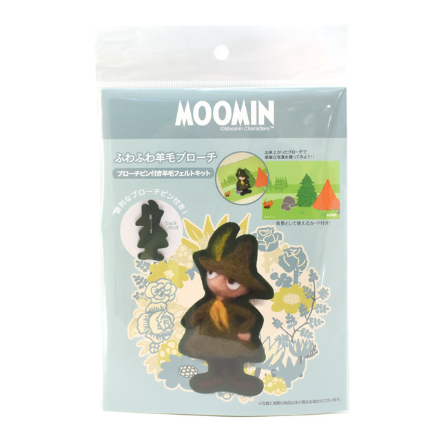 ニードルフェルトキット MOOMIN ふわふわ羊毛ブローチ ブローチピン付(YFK-003) スナフキン 06Bk99_