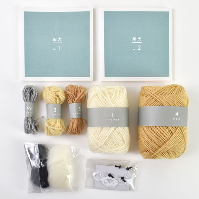 犬ぽんぽんキット trikotri KIT- 柴犬(148A-0000) 99Zz99_