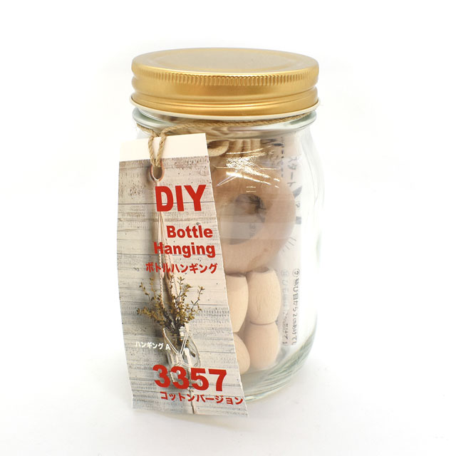 マクラメキット メルヘンアート ボトルハンギングキット 06Co99_