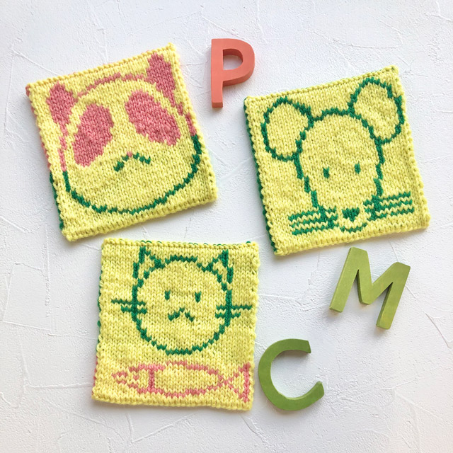 手編みキット アンデミーテ・ウラモミーテ ニット絵本 英語×動物シリーズ 06Co99j