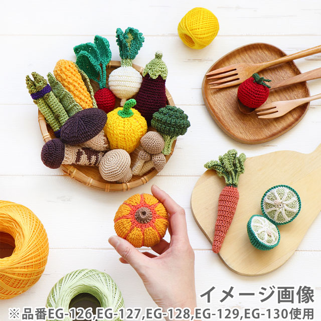 オリムパス 手編みキット やさいの収穫祭(EG-128) 夏のやさい 06Co99_