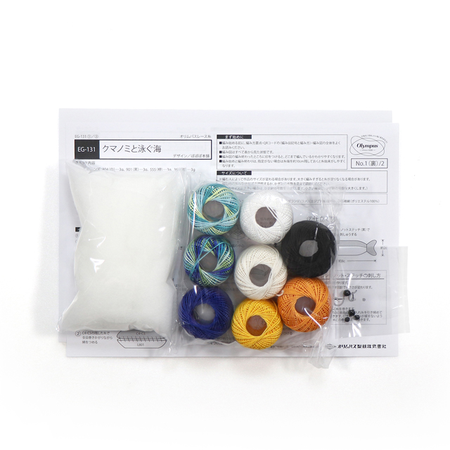 オリムパス 手編みキット クロッシェアクアリウム(EG-131) クマノミと泳ぐ海 06Co99_