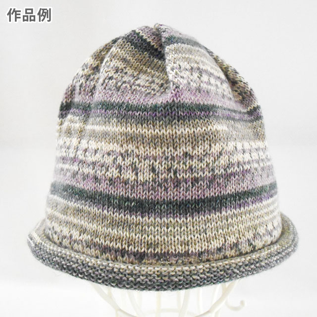 手編みキット Opal-オパール- 腹巻帽子の編み方セット 四角針 KFS110×128 06Co99j