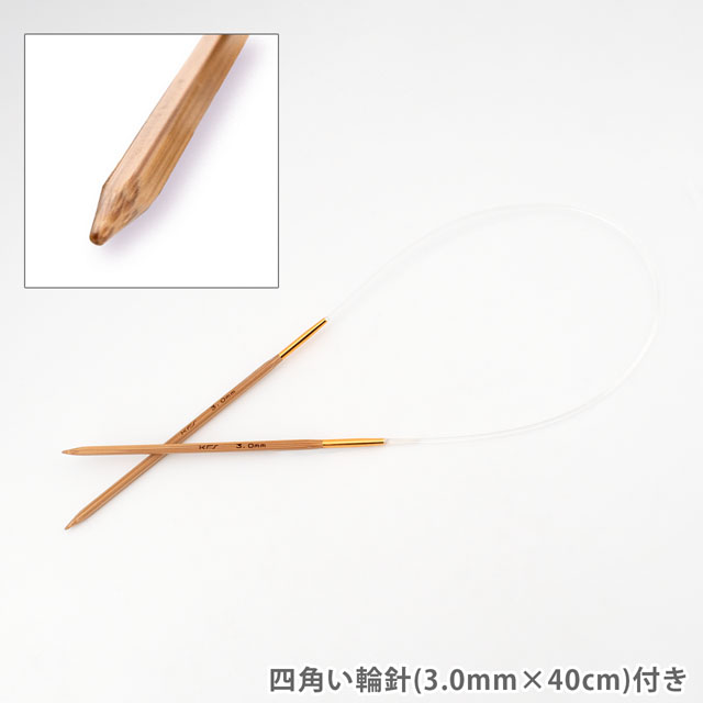 手編みキット Opal-オパール- 腹巻帽子の編み方セット 四角針 KFS110×128 06Co99j