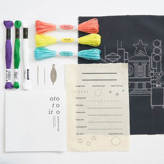 刺しゅうキット ototoito ぴかぴかkit 06Bi99j