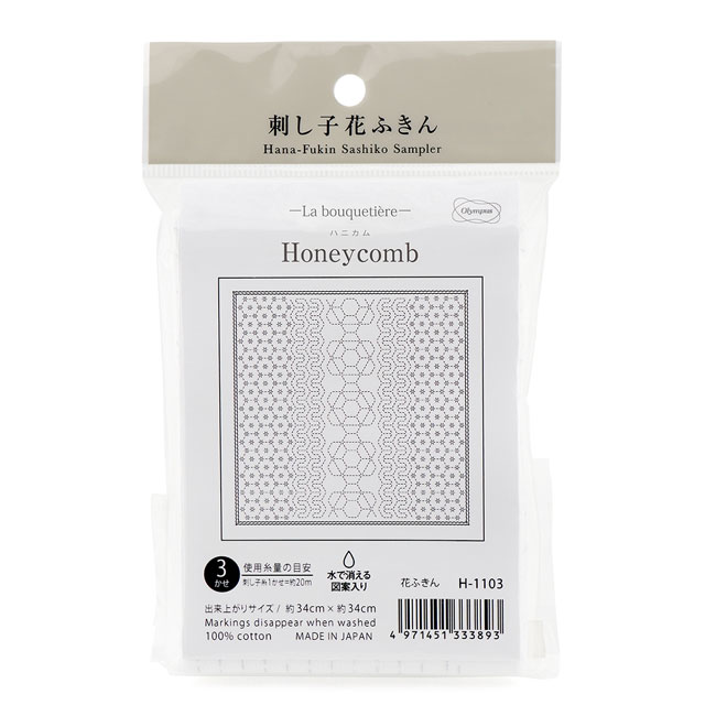 オリムパス 刺し子 花ふきん布パック ラ・ブケティエル（H1103） Honeycomb-ハニカム 06Bg99_