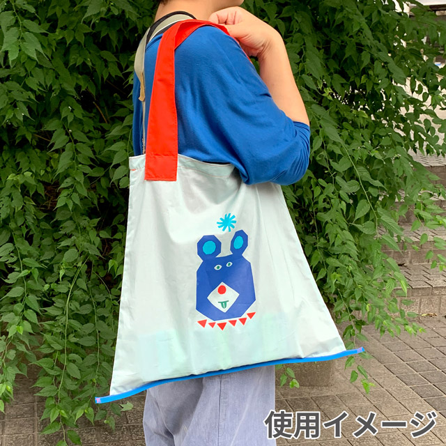 エコバッグ材料セット きりえプリントでウキウキマイバッグ クマ/台形タイプ 99Zz99_
