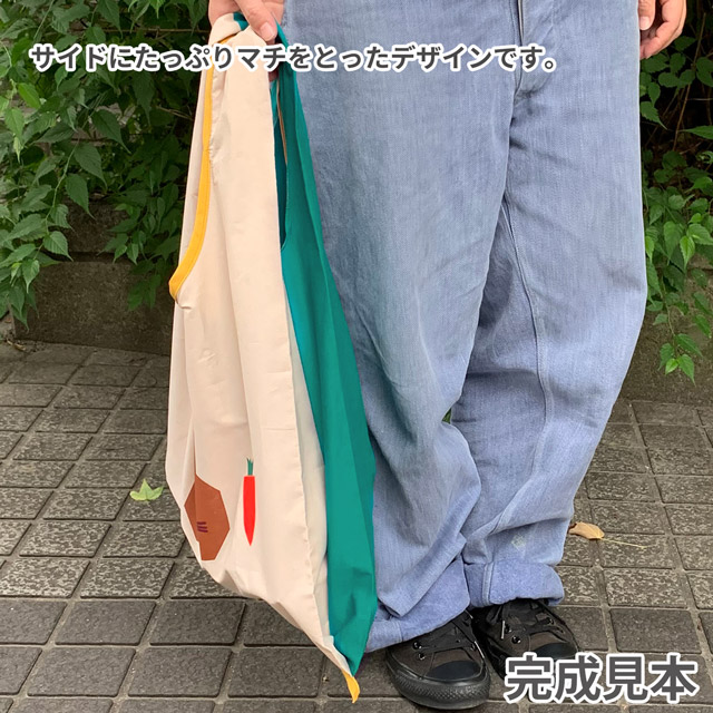 エコバッグ材料セット きりえプリントでウキウキマイバッグ ウサギ/レジ袋タイプ 99Zz99_