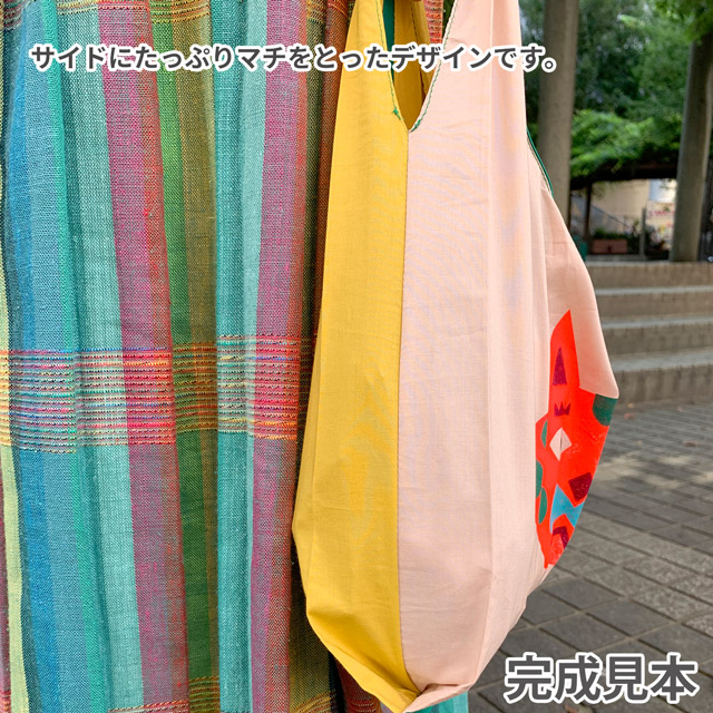 エコバッグ材料セット きりえプリントでウキウキマイバッグ ネコ/ミニレジ袋タイプ 99Zz99_