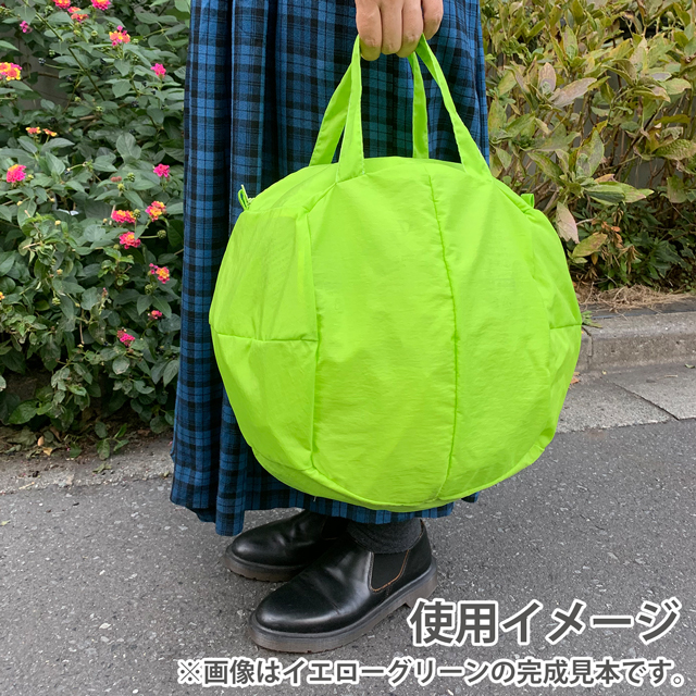 エコバッグ材料セット まんまるマイバッグ2 イエローグリーン 99Zz99_