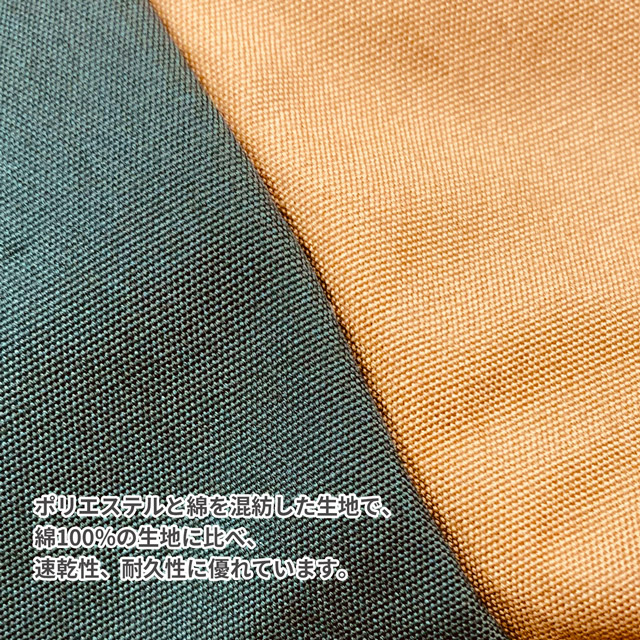 エコバッグ材料セット カラビナ付きカジュアルトートバッグ 99Zz99_