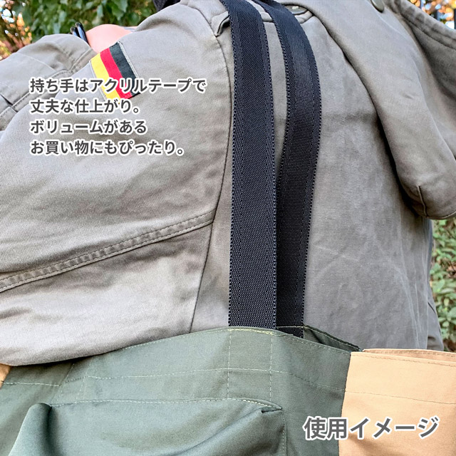 エコバッグ材料セット カラビナ付きカジュアルトートバッグ 99Zz99_