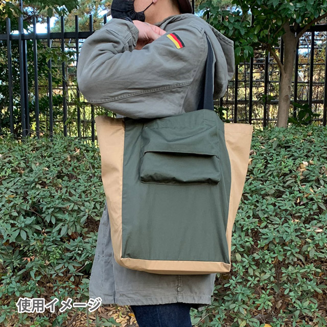エコバッグ材料セット カラビナ付きカジュアルトートバッグ 99Zz99_