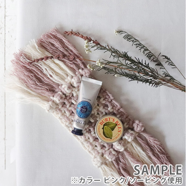 sawada itto ポップコーンコースターキット(SWXXXX035) ピンク×ソーピング 06Co99_