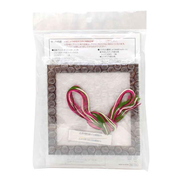 刺しゅうキット 戸塚刺しゅう やさしい野の花刺しゅう レンゲソウ(501) 06Bi99_